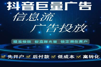百度竞价推广如何助力实现品牌与销售的双重增长