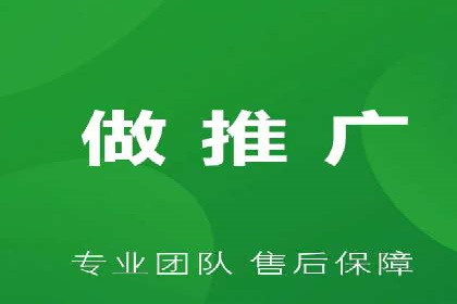 sem托管服务实战案例：精准定位，广告投放效果显著