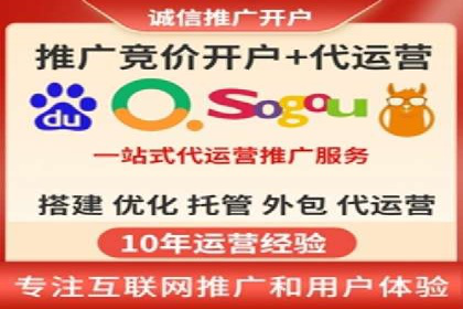 某品牌SEM竞价广告的创意案例