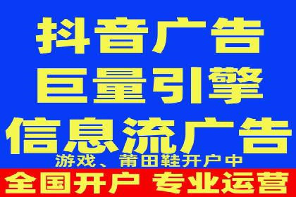 微博信息流中的企业客户服务实践